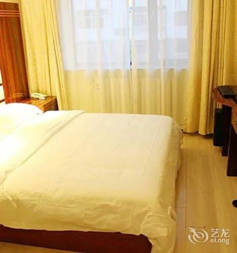 Шэньян: Yijia Express Hotel