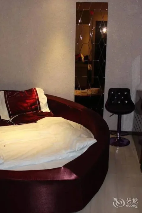 Шэньян: Yijia Express Hotel