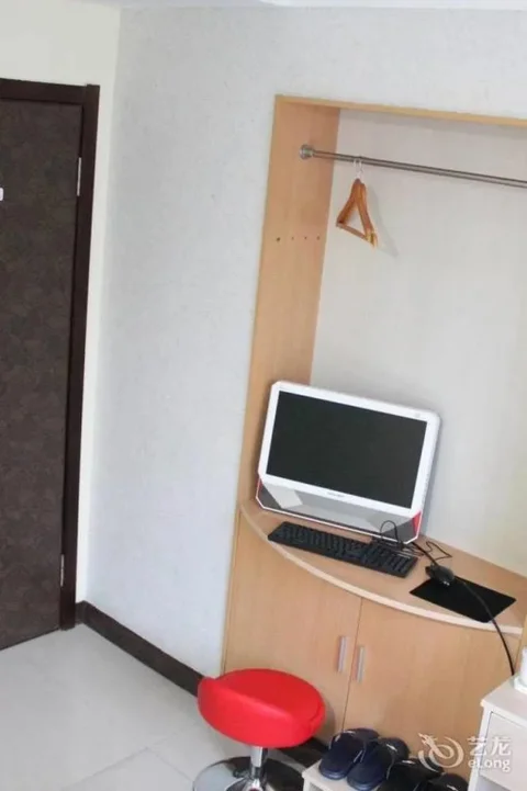 Шэньян: Yijia Express Hotel