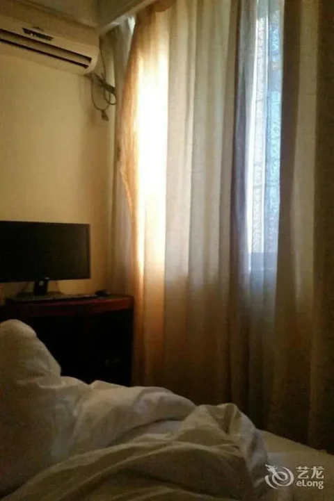 Шэньян: Yijia Express Hotel