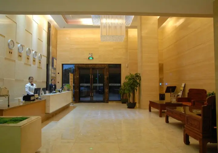 Чжухай: Wan Yi Holiday Hotel Zhuhai