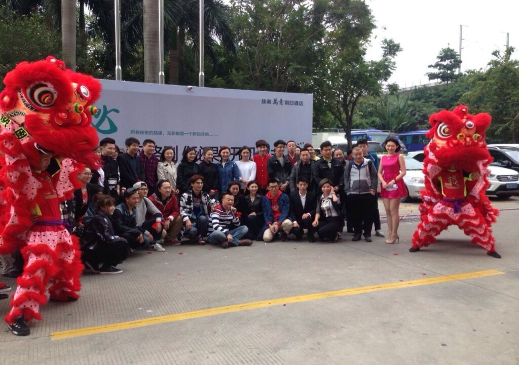 Чжухай: Wan Yi Holiday Hotel Zhuhai