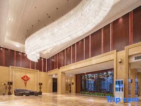 Ухань: Wuhan Conference Center