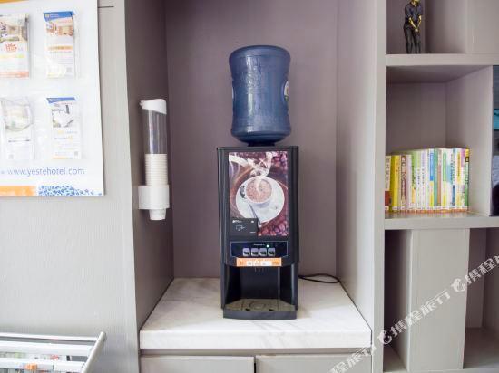 Наньнин: YESTE HOTEL(Nanning Chaoyang Wanda No.2 store)