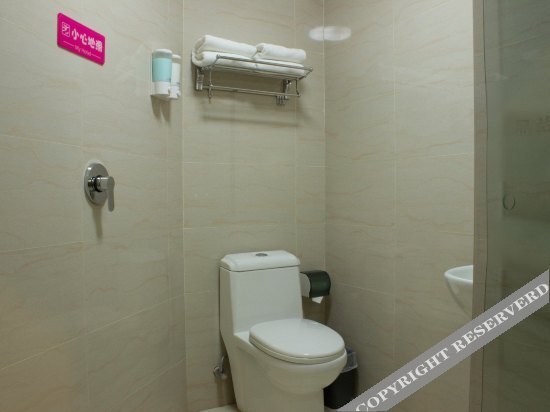 Шэньян: Mingyu Shangpin Hotel