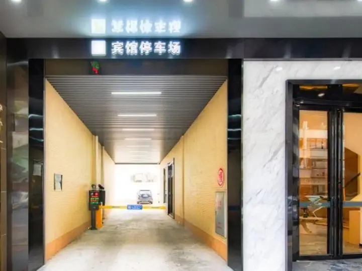 Джиангме: Enping Longfeng Hotel