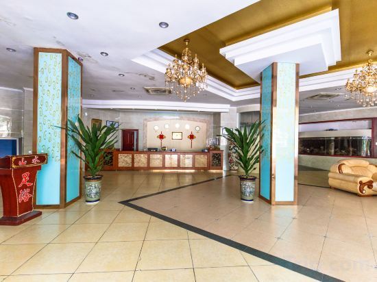Бэйхай: Shanshui Gangwan Hotel