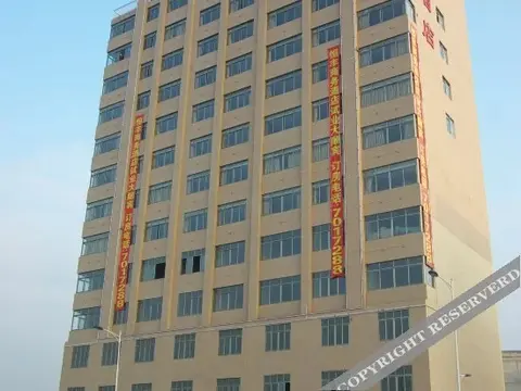 Учжоу: Hengfeng Business Hotel