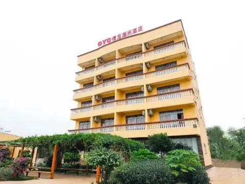 Бэйхай: Qingding Weizhou Hotel
