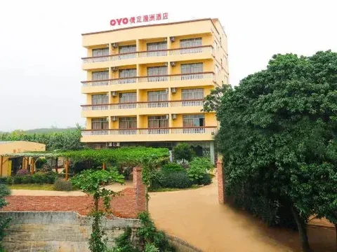 Бэйхай: Qingding Weizhou Hotel
