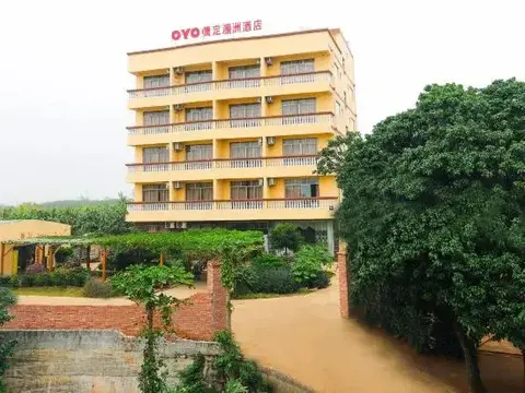 Бэйхай: Qingding Weizhou Hotel
