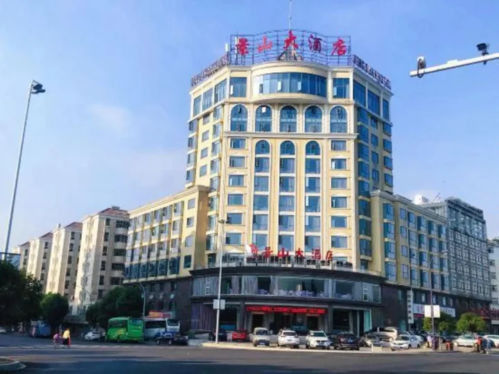 Цзюцзян: Jingshan Hotel