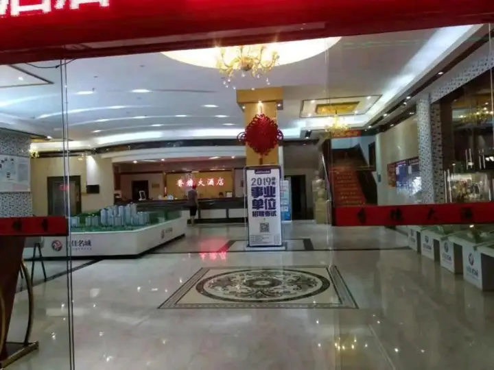 carousel image 1