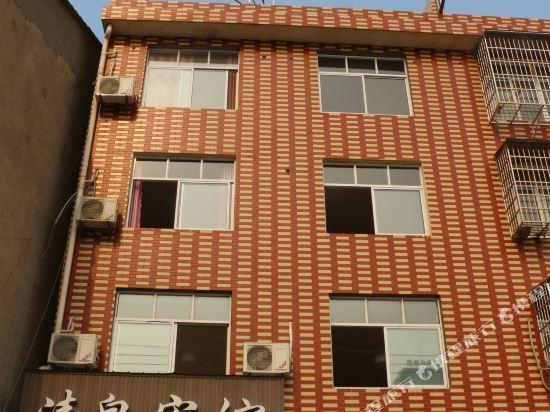 Джин-Чжоу: Qingquan Hotel