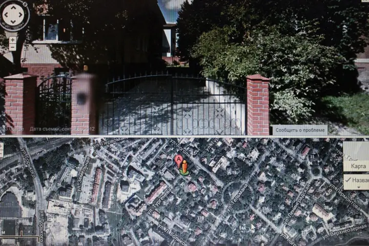 Калининград: Hostel John Lennon