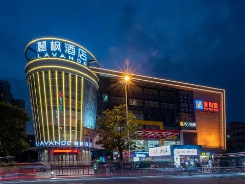 Чжуншань: Lavande Hotels Zhongshan Torch Development Zone Light Rail Zhongshan Station Branch