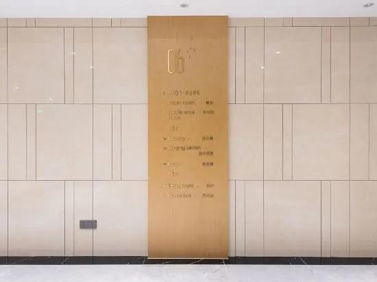 Чжуншань: Lavande Hotels Zhongshan Torch Development Zone Light Rail Zhongshan Station Branch