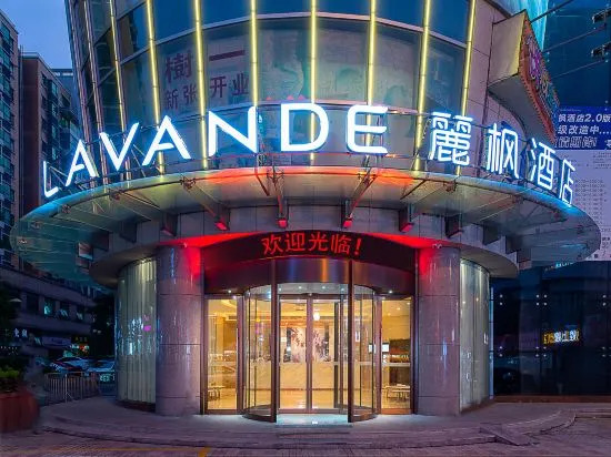 Чжуншань: Lavande Hotels Zhongshan Torch Development Zone Light Rail Zhongshan Station Branch