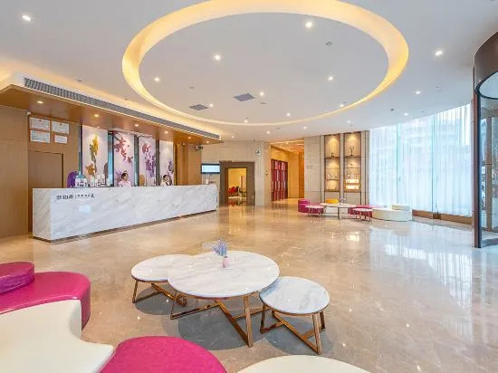 Lavande Hotels Zhongshan Torch Development Zone Light Rail Zhongshan Station Branch — фото 2