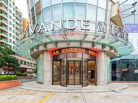 Чжуншань: Lavande Hotels Zhongshan Torch Development Zone Light Rail Zhongshan Station Branch