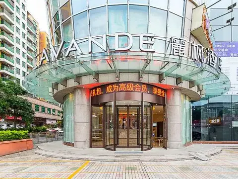 Чжуншань: Lavande Hotels Zhongshan Torch Development Zone Light Rail Zhongshan Station Branch