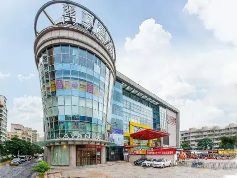 Чжуншань: Lavande Hotels Zhongshan Torch Development Zone Light Rail Zhongshan Station Branch