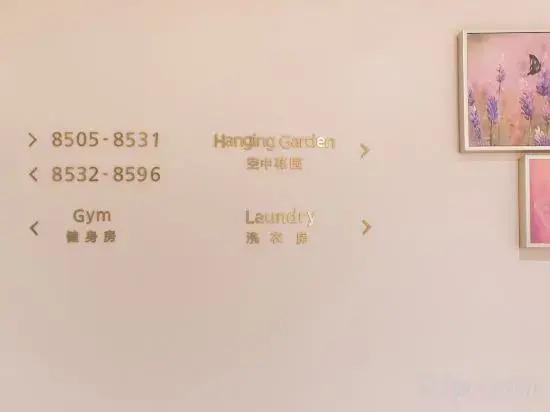 Чжуншань: Lavande Hotels Zhongshan Torch Development Zone Light Rail Zhongshan Station Branch
