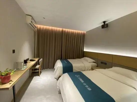 Home Inn Huayi Select Hotel (Shangborui Commercial Building Branch) — фото 4