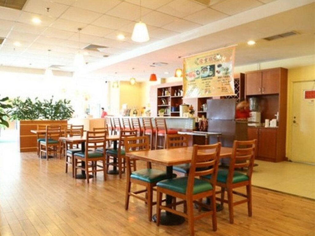 Чжуншань: Ibis Hotel Zhongshan Huangpu