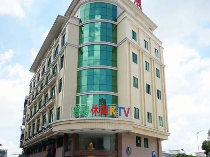 Джиангме: Jinlang Mansion Hotel