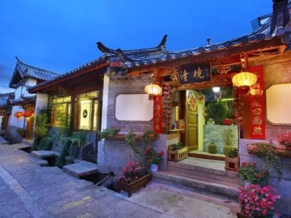Lijiang Qingjing Inn — фото 5