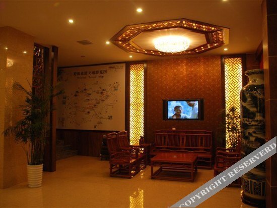 Шанграо: Hualong Hotel
