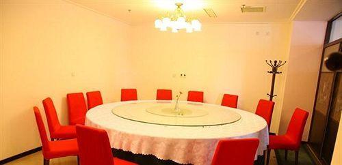 Даньдун: Dandong Puli Hotel