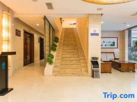 Шиянь: Xiandu Hotel