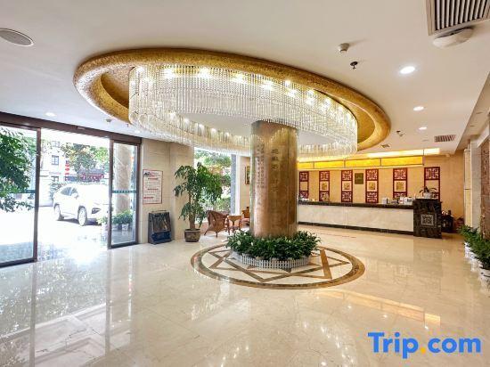 Шиянь: Xiandu Hotel