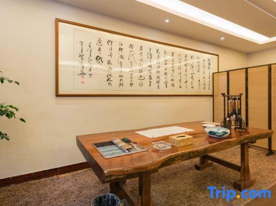 Шиянь: Xiandu Hotel