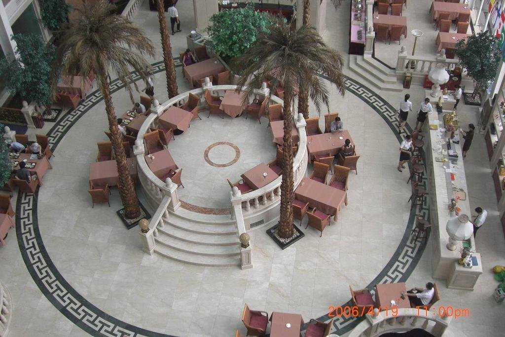 Сянфань: Celebrity City Hotel Xiangzhou