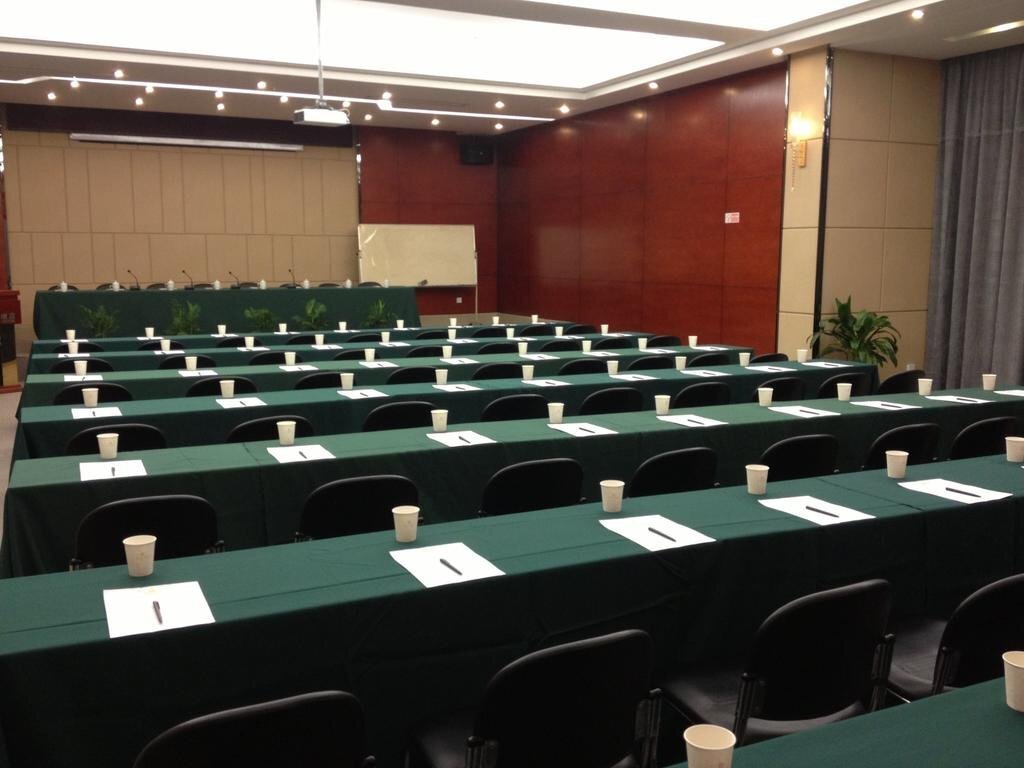Сянфань: Celebrity City Hotel Xiangzhou
