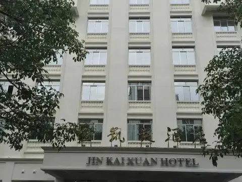 Джиангме: Jinkaixuan Hotel