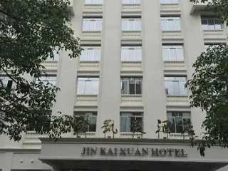 Джиангме: Jinkaixuan Hotel