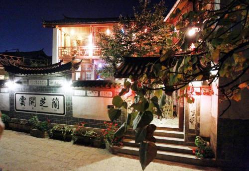 Лицзян: Fragrant Inn