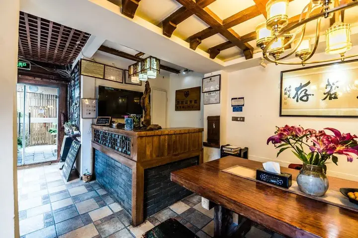 Лицзян: Lijiang Xiang He Garden Boutique Inn