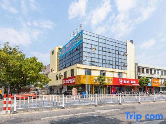 Чжуншань: Chang An Hotel