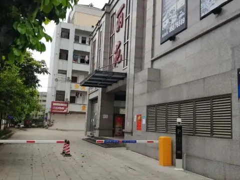 Чжуншань: Liyuan Hotel