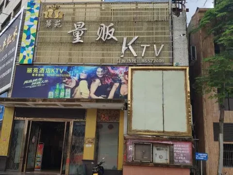 Чжуншань: Liyuan Hotel