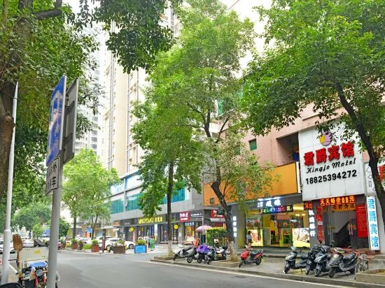 Чжуншань: Junjue Hotel