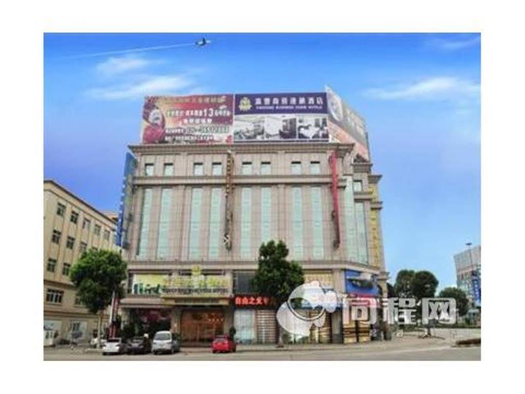 Чжуншань: Yingfeng Business Hotel - Zhongshan