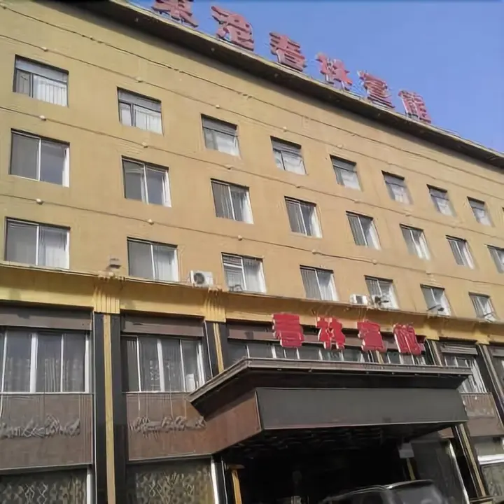 Даньдун: Donggang Chunlin Hotel