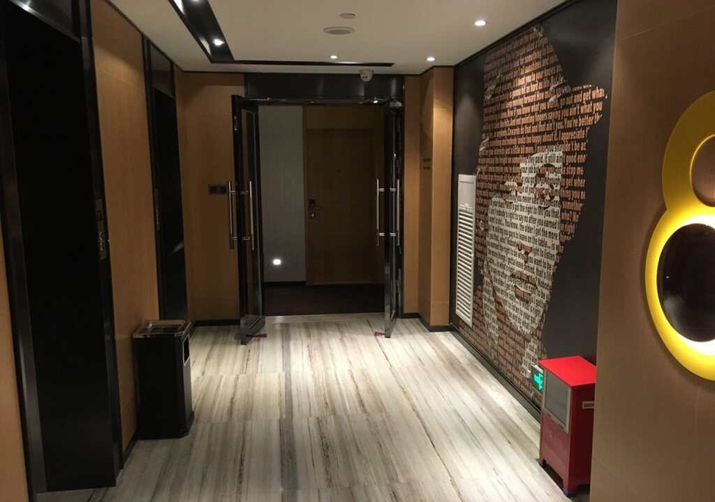 Чжуншань: IU Hotel Zhongshan Dongfeng KFC