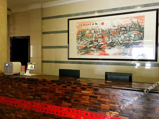 Бэйхай: Haitai Seaview Hotel